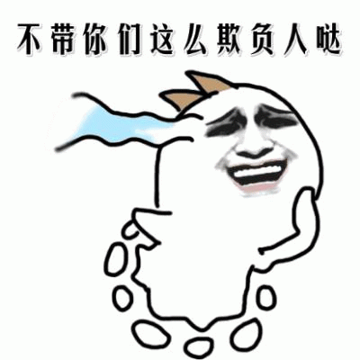 示例图片